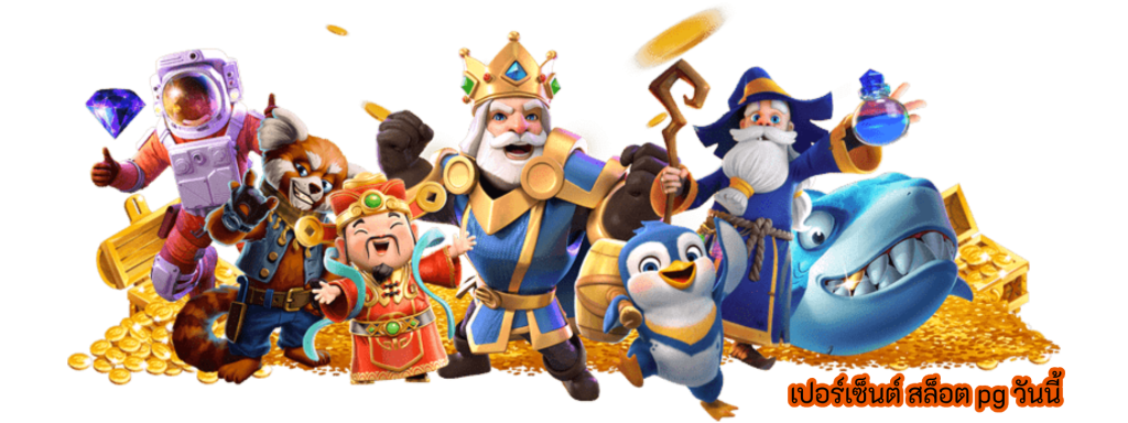 THONSURE168 ฝากถอนไม่มีขั้นต่ำ