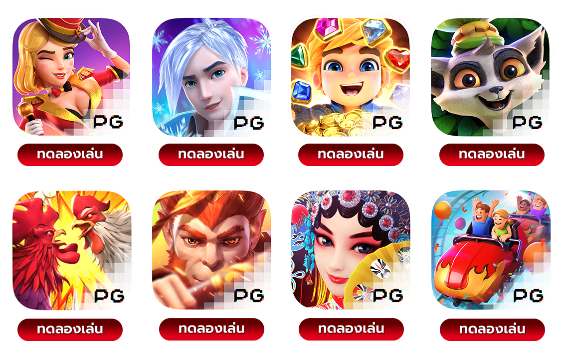 ทางเข้า THONSURE168