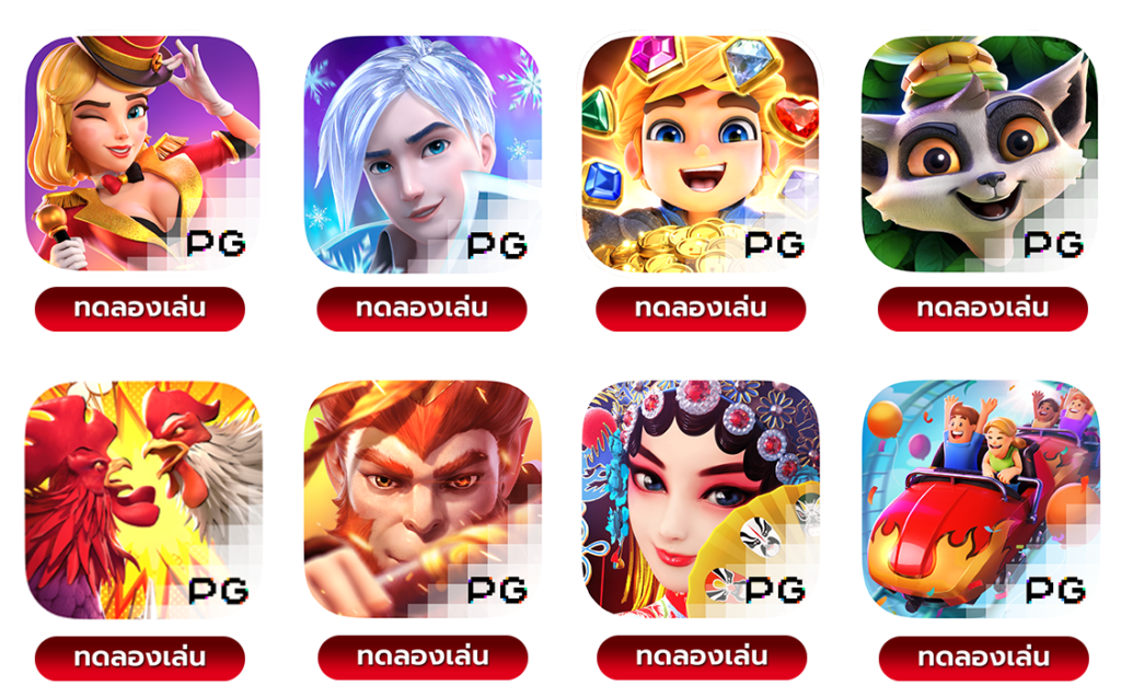 ทางเข้า THONSURE168